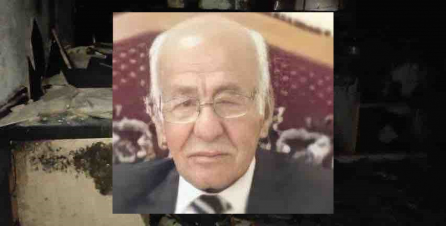 نابلس : وفاة مسن وإصابة 3 من عائلته بحريق منزلهم بعصيرة